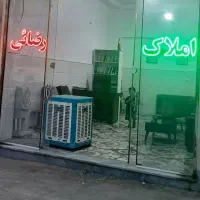 مغازه تجاری ۲۳۰متربهربلوارپیامبراعظم اول شهرک علوی