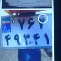 گم شدن پلاک موتر