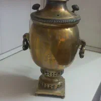 سماورزغالی قدمت دار