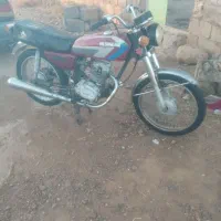 تلفن هندا