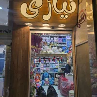 عروسک پولیشی نیازی