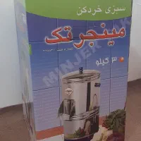سبزی خرد کن مینجرتک