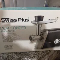 چرخ گوشت نو