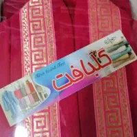 حوله تن پوش جنس نخ قیمت خوب هشت صد