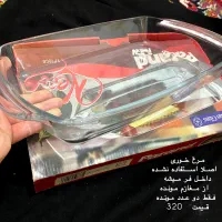 لوازم اشپز خانه