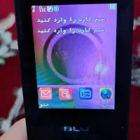 گوشی تاشو