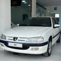 پارس سال ۱۳۹۹