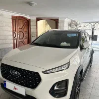 X22 pro اتومات