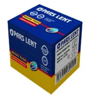 لنت - دیسک و صفحه - موتور فن- بالابر به قیمت عمده