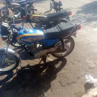 موتور مزایده ای در حد خشک