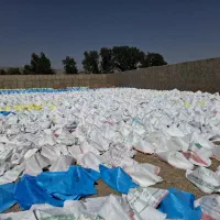 بزرگ ترین مرکز گونی آردی تکانده صادراتی|عمدهفروشی|تهران, ائمه اطهار|دیوار