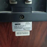 سینمای خانگی 12000وات|سیستم صوتی خانگی|زاهدان, |دیوار