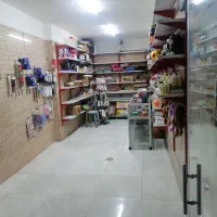 مغازه
