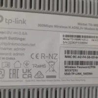 مودم tp link دو آنتن|مودم و تجهیزات شبکه|جهرم, |دیوار