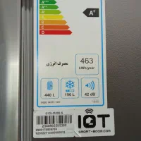 یخچال فریزر ساید s1Di-200-s
