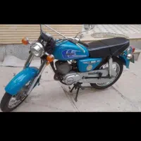 یاماها سوپر ۱۲۵