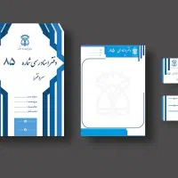 خدمات تخصصی گرافیک|خدمات رایانهای و موبایل|شیراز, شهرک والفجر|دیوار