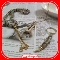 محصولات زلف یار