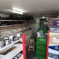 لوله و اتصالات