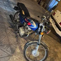 موتور سیکلت