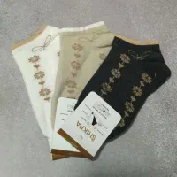 فروش جوراب مچی نخ پنبه زنانه اعلا|لباس|زاهدان, |دیوار