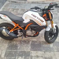 موتورسیکیلت