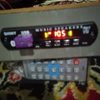 ماژول بلوتوث