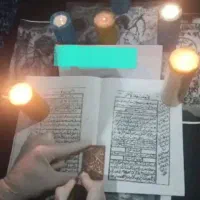 توکل به خدا فال و دعا