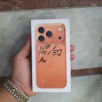 17 pro 512