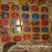 کیمدی|اسباب‌‌بازی|محمدیه-قزوین, |دیوار