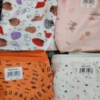 شورت میسپل ترکیه