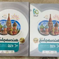 کتاب تست کنکور ریاضی|کتاب و مجله آموزشی|یزد, |دیوار