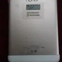 تبلت هنور|تبلت|زنجان, |دیوار