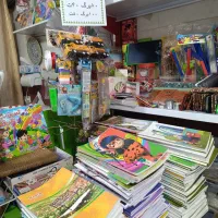 دفتر ارزان تعاونی