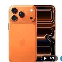 آیفون 17 پرو