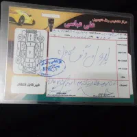 پراید|خودرو سواری و وانت|قم, ولیعصر|دیوار