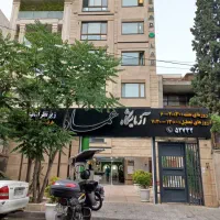 پیک موتوری. شیفت عصر