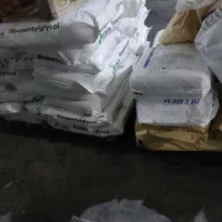 کود کبوتر کفتر