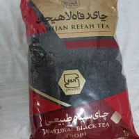 چای بسته بندی فروشگاهی|خوردنی و آشامیدنی|رشت, توشیبا|دیوار