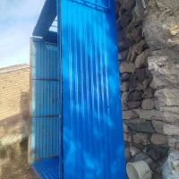 برای خرید تماس بگیدید