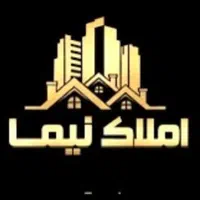پیش فروش واحد صالحیه