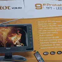 تلوزیون کوچک و|تلویزیون و پروژکتور|اهواز, زندوکیلی|دیوار