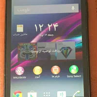 SONY EXPERIA TX