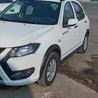 کوئیک جی ایکس تمام فول 85گانه