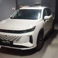 EXTRIM SX/ ثبت نام شرکتی / تجارت خودرو خسروانی