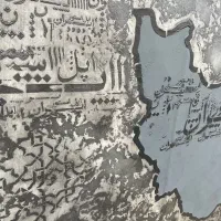 پتینه ، میکروسمنت ، دکورداخلی و نمای ساختمان