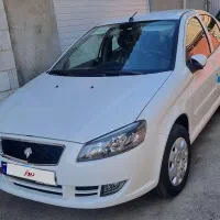 راناپلاس ارتقا یافته ۱۴۰۴ خشک