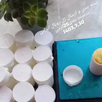 ژل رویال خالص آذربایجان|آرایشی، بهداشتی، درمانی|مراغه, |دیوار