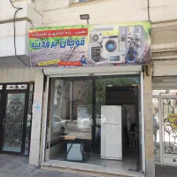 تعمیرات لوازم خانگی|خدمات پیشه و مهارت|قوچان, |دیوار