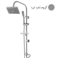 علم دوش دو حالته پاکنما نیمه اتومات